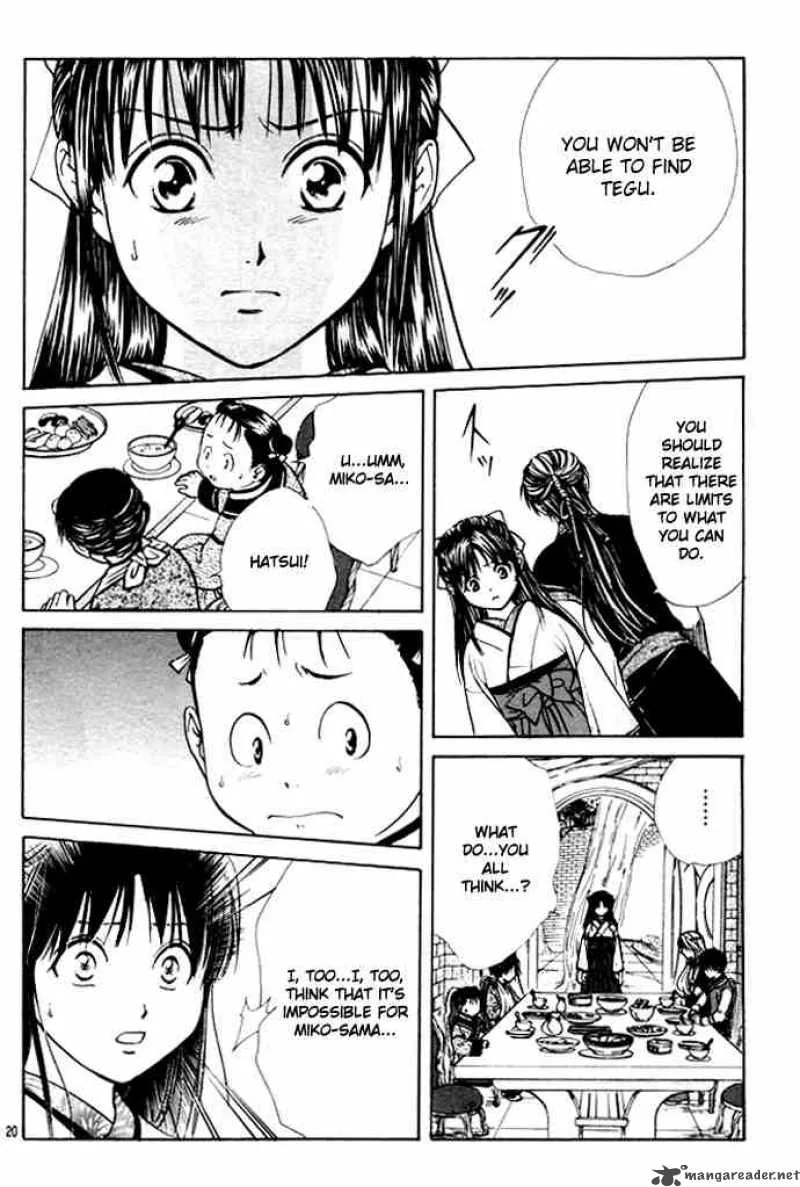 Fushigi Yuugi Genbu Kaiden Chapter 27 page 20