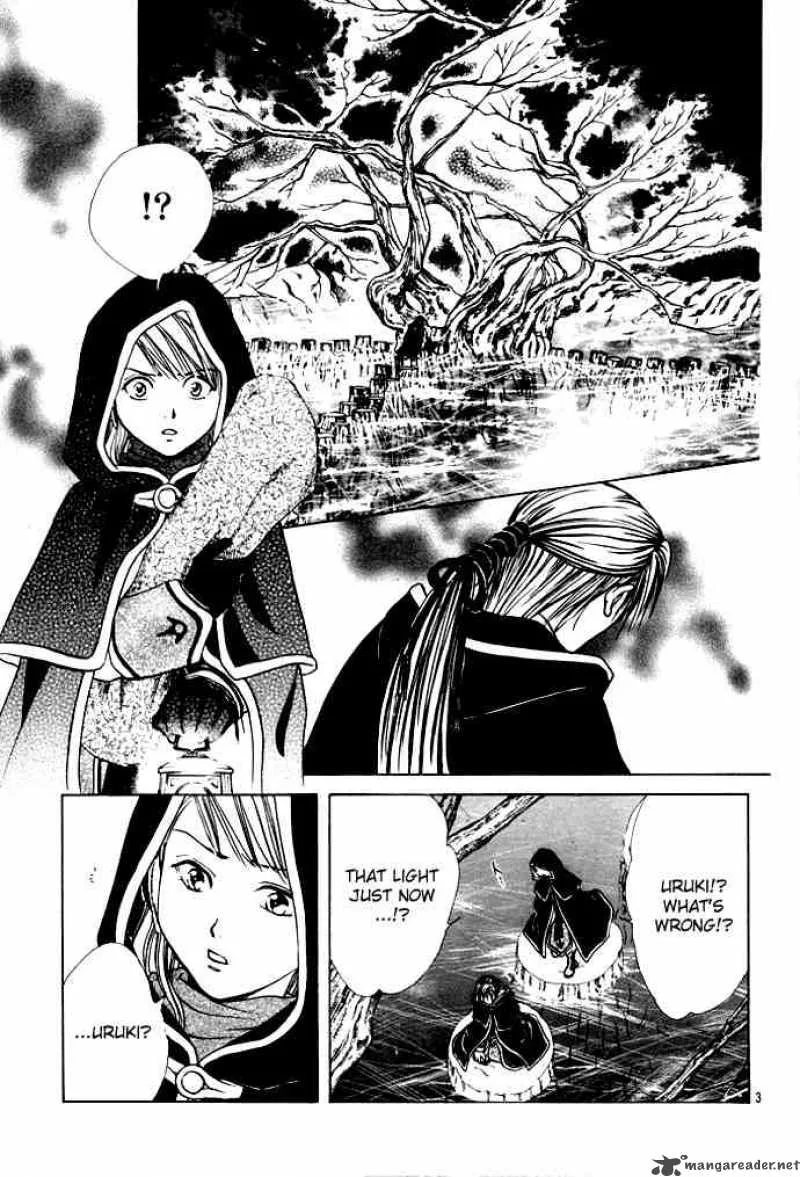 Fushigi Yuugi Genbu Kaiden Chapter 27 page 3