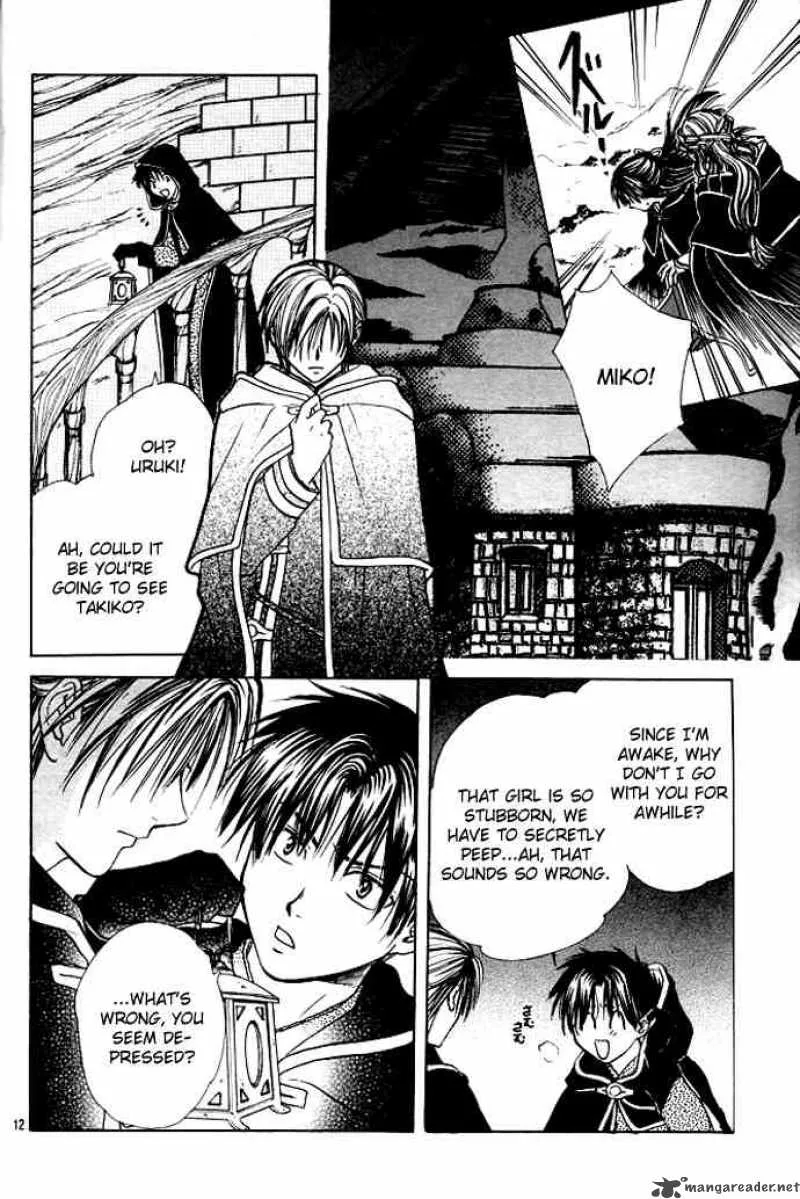 Fushigi Yuugi Genbu Kaiden Chapter 27 page 12