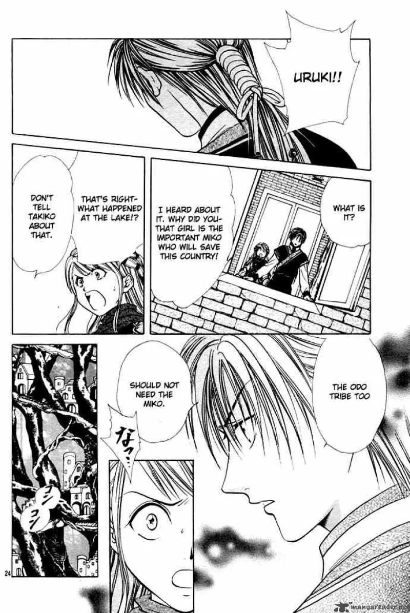 Fushigi Yuugi Genbu Kaiden Chapter 27 page 24