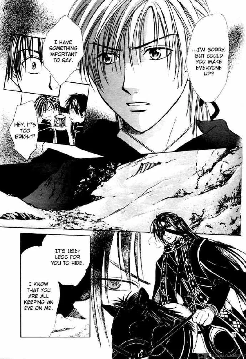 Fushigi Yuugi Genbu Kaiden Chapter 27 page 13