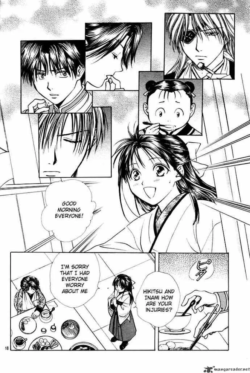 Fushigi Yuugi Genbu Kaiden Chapter 27 page 18