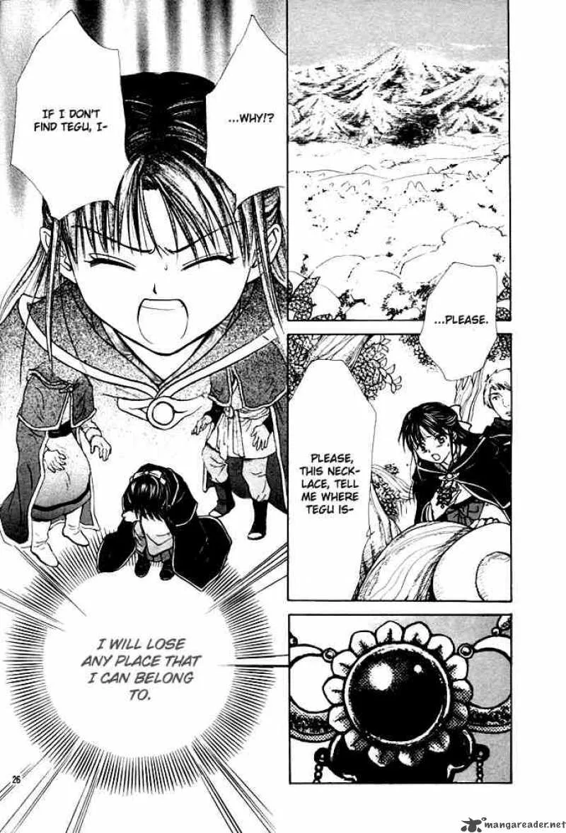 Fushigi Yuugi Genbu Kaiden Chapter 27 page 26