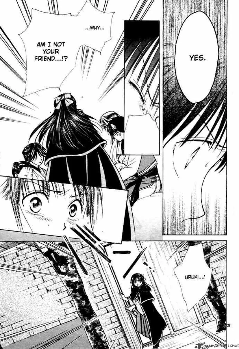 Fushigi Yuugi Genbu Kaiden Chapter 27 page 29