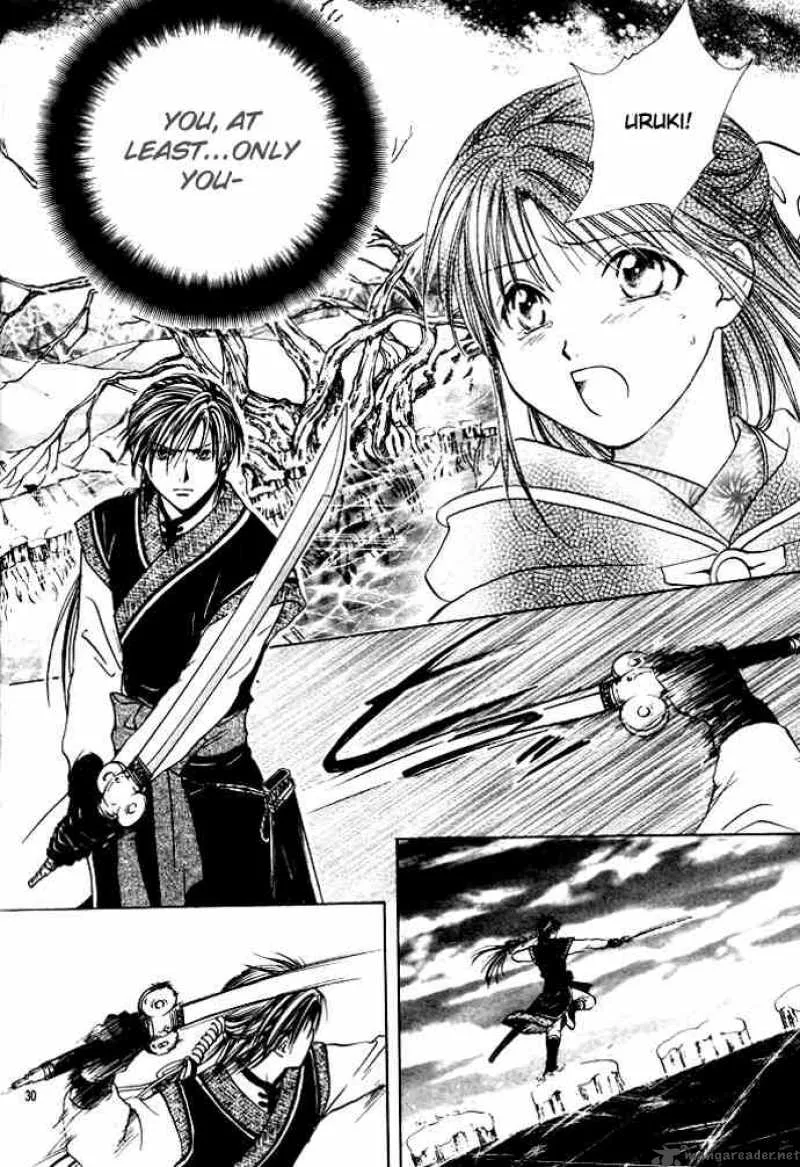 Fushigi Yuugi Genbu Kaiden Chapter 27 page 30