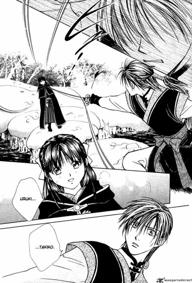 Fushigi Yuugi Genbu Kaiden Chapter 27 page 31