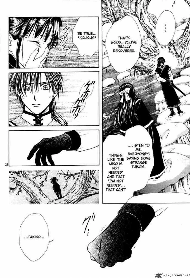 Fushigi Yuugi Genbu Kaiden Chapter 27 page 32