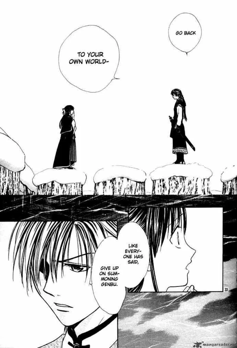 Fushigi Yuugi Genbu Kaiden Chapter 27 page 33