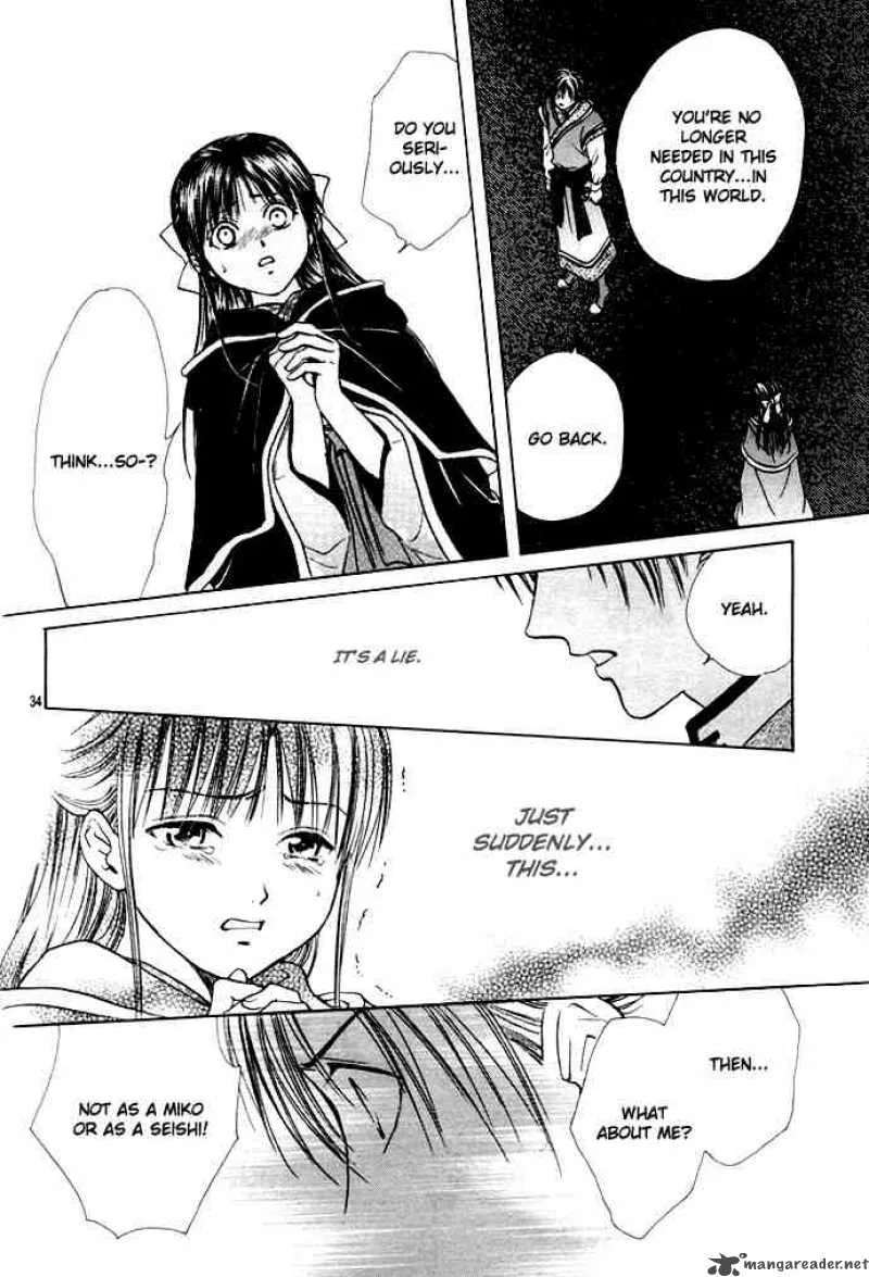 Fushigi Yuugi Genbu Kaiden Chapter 27 page 34