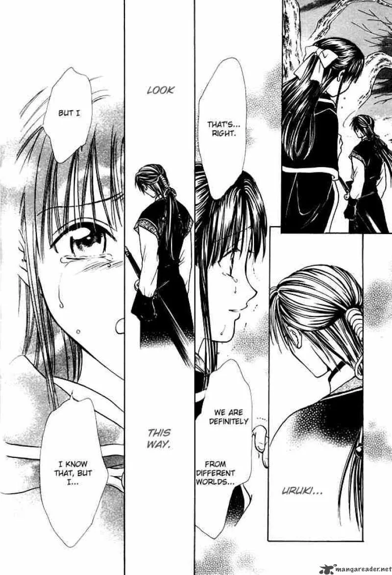 Fushigi Yuugi Genbu Kaiden Chapter 27 page 38