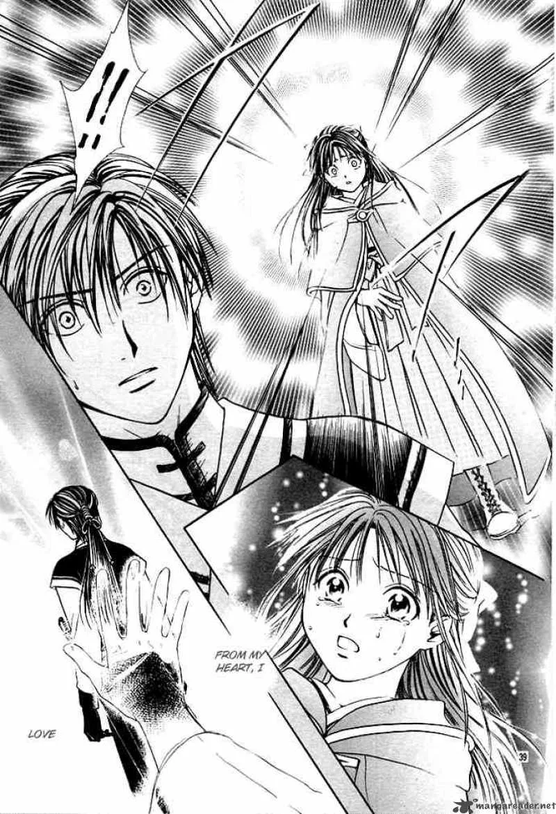Fushigi Yuugi Genbu Kaiden Chapter 27 page 39
