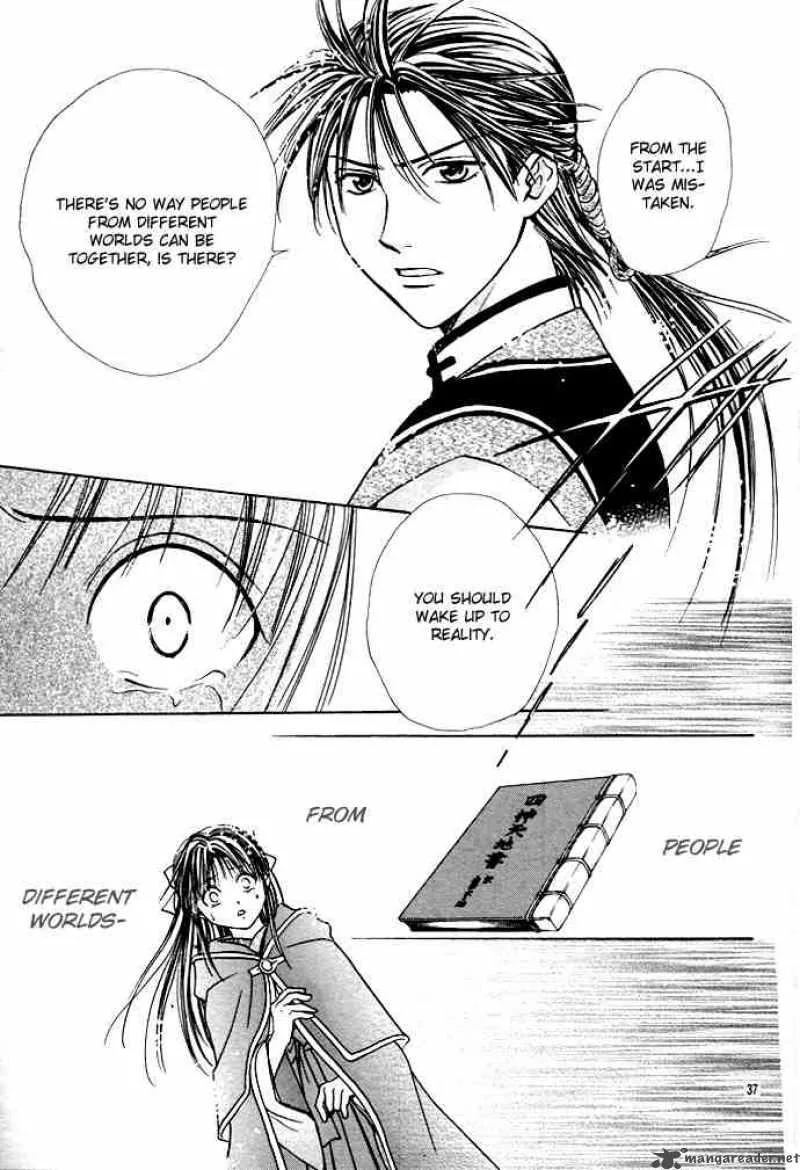 Fushigi Yuugi Genbu Kaiden Chapter 27 page 37