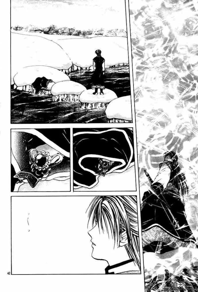 Fushigi Yuugi Genbu Kaiden Chapter 27 page 41