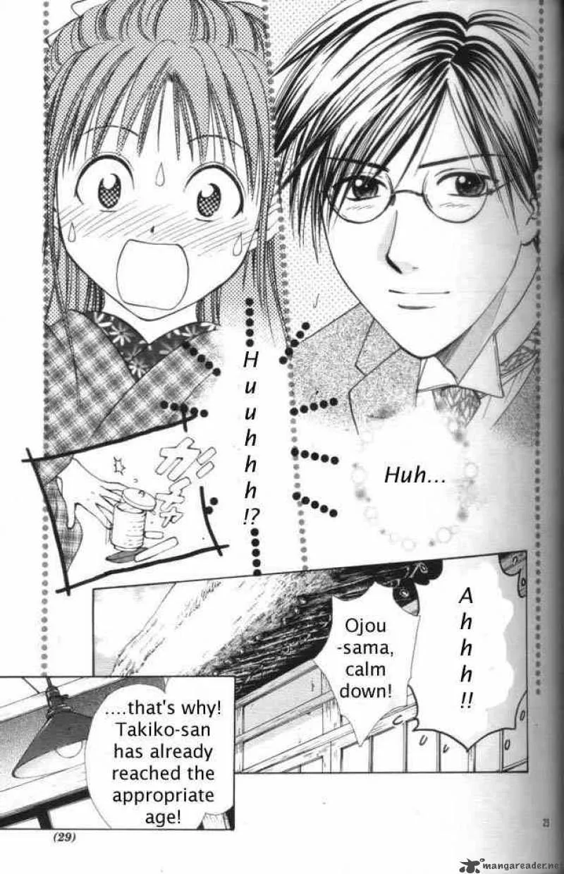 Fushigi Yuugi Genbu Kaiden Chapter 28 page 21