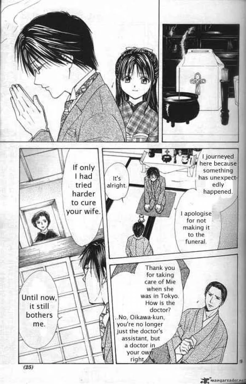 Fushigi Yuugi Genbu Kaiden Chapter 28 page 17