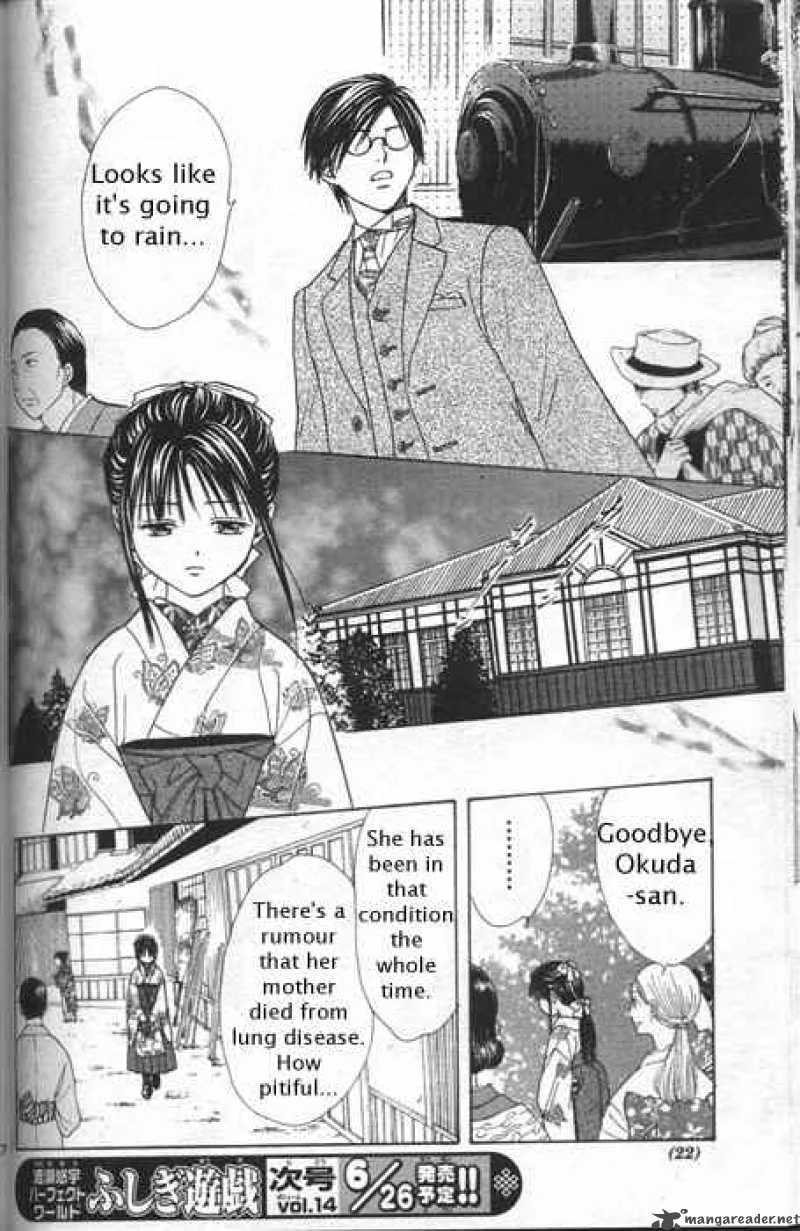 Fushigi Yuugi Genbu Kaiden Chapter 28 page 14
