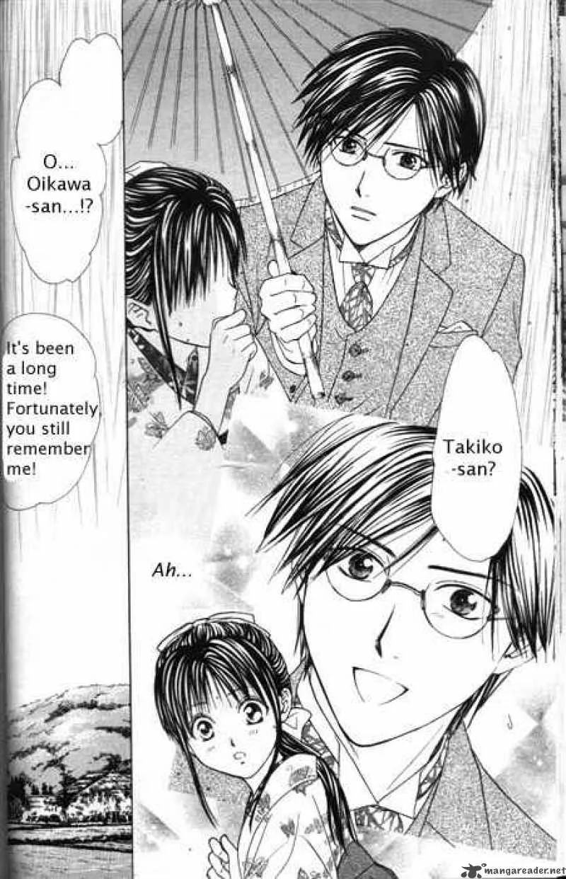 Fushigi Yuugi Genbu Kaiden Chapter 28 page 16