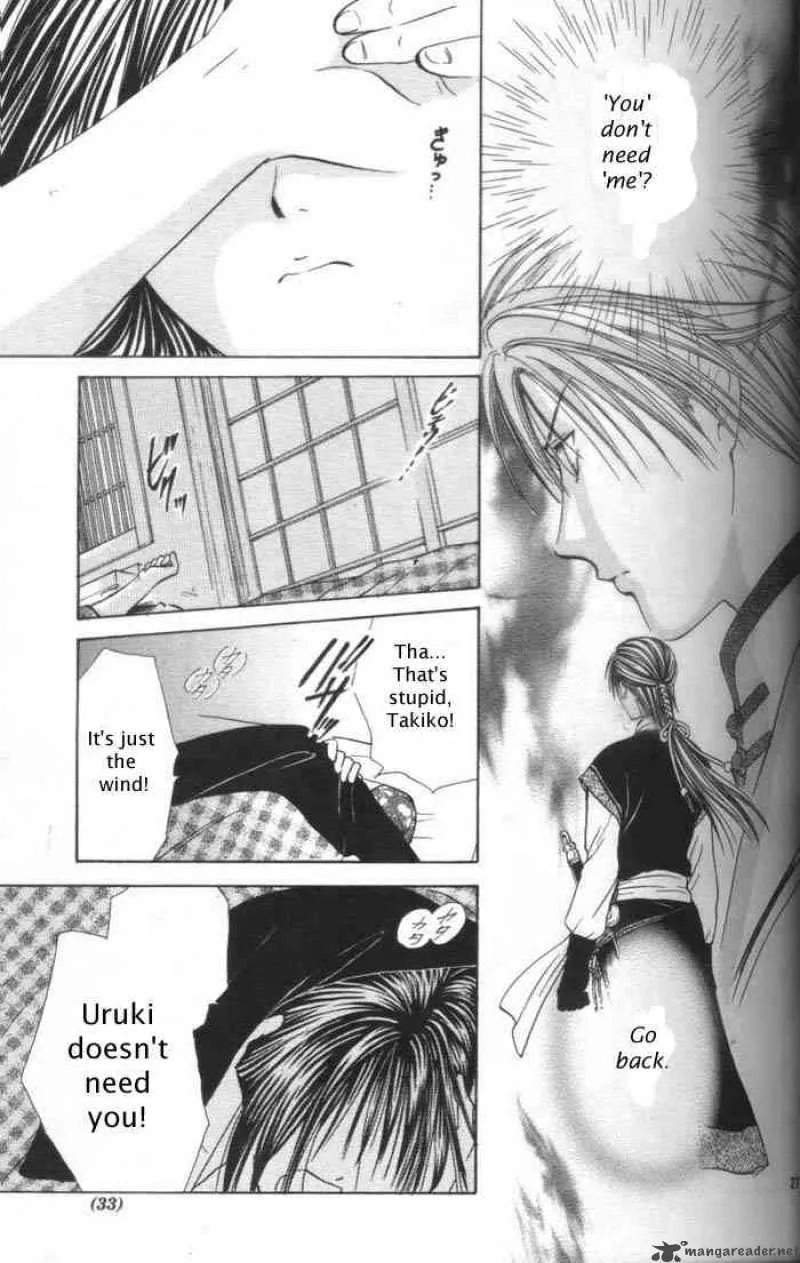 Fushigi Yuugi Genbu Kaiden Chapter 28 page 25
