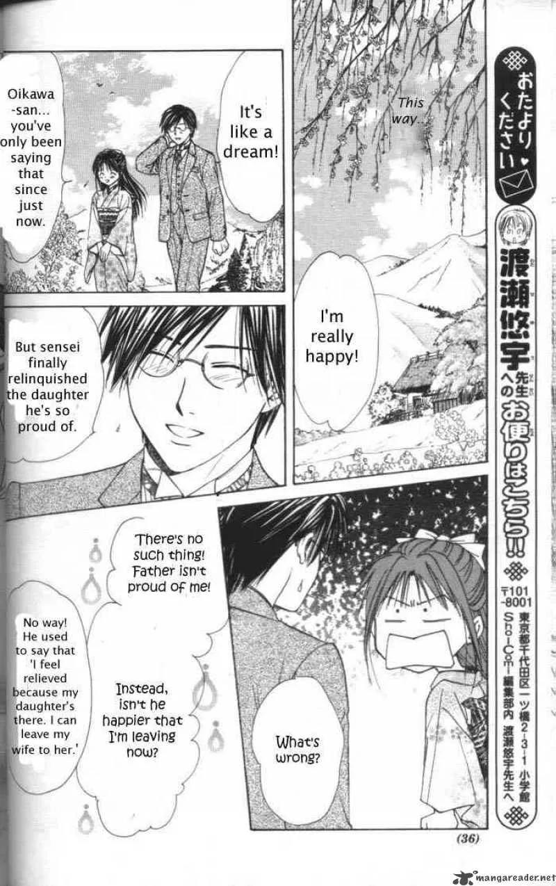 Fushigi Yuugi Genbu Kaiden Chapter 28 page 28