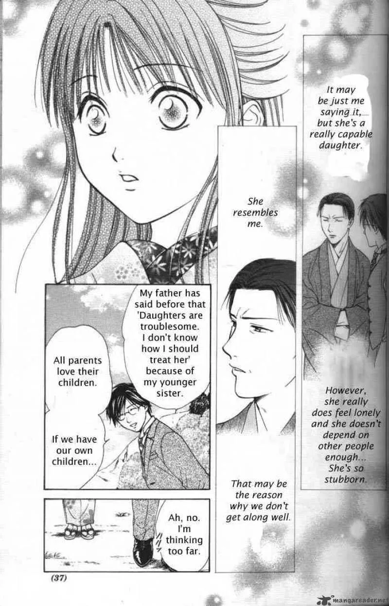 Fushigi Yuugi Genbu Kaiden Chapter 28 page 29