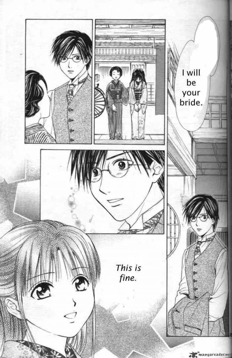 Fushigi Yuugi Genbu Kaiden Chapter 28 page 27