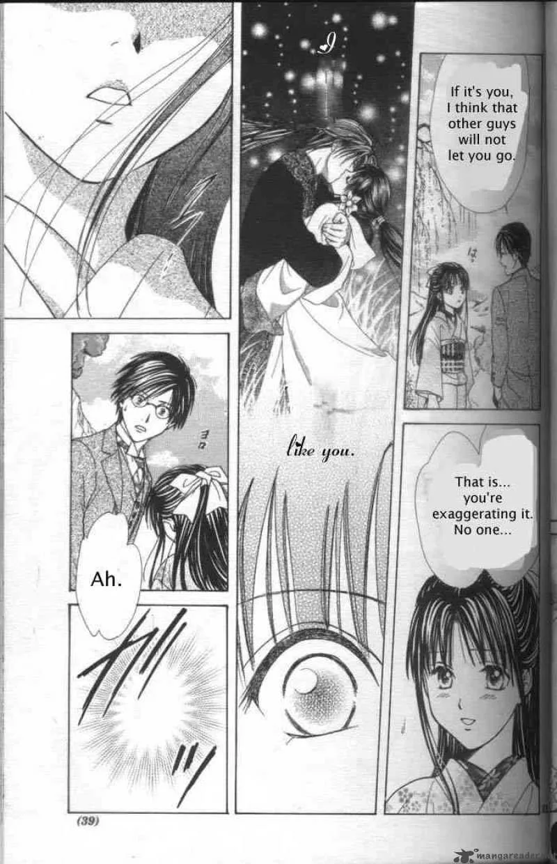 Fushigi Yuugi Genbu Kaiden Chapter 28 page 31