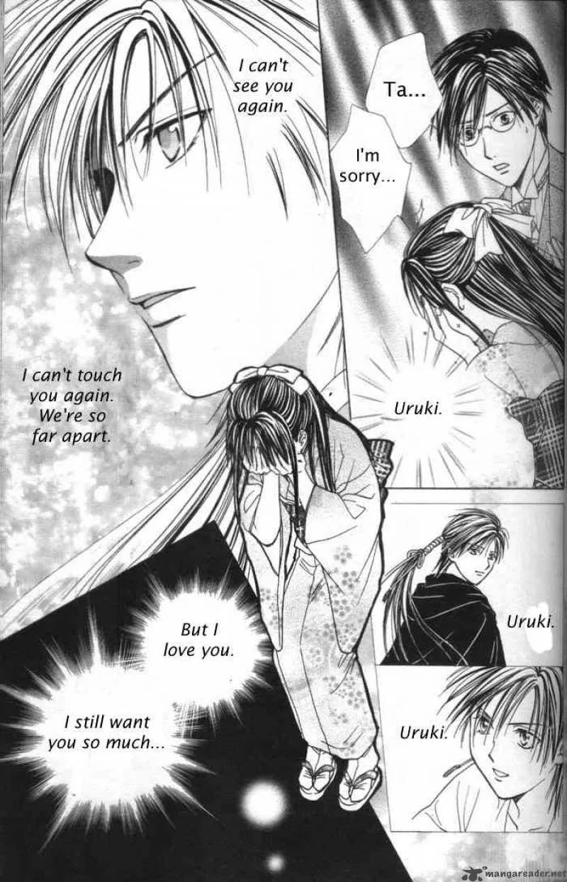 Fushigi Yuugi Genbu Kaiden Chapter 28 page 37