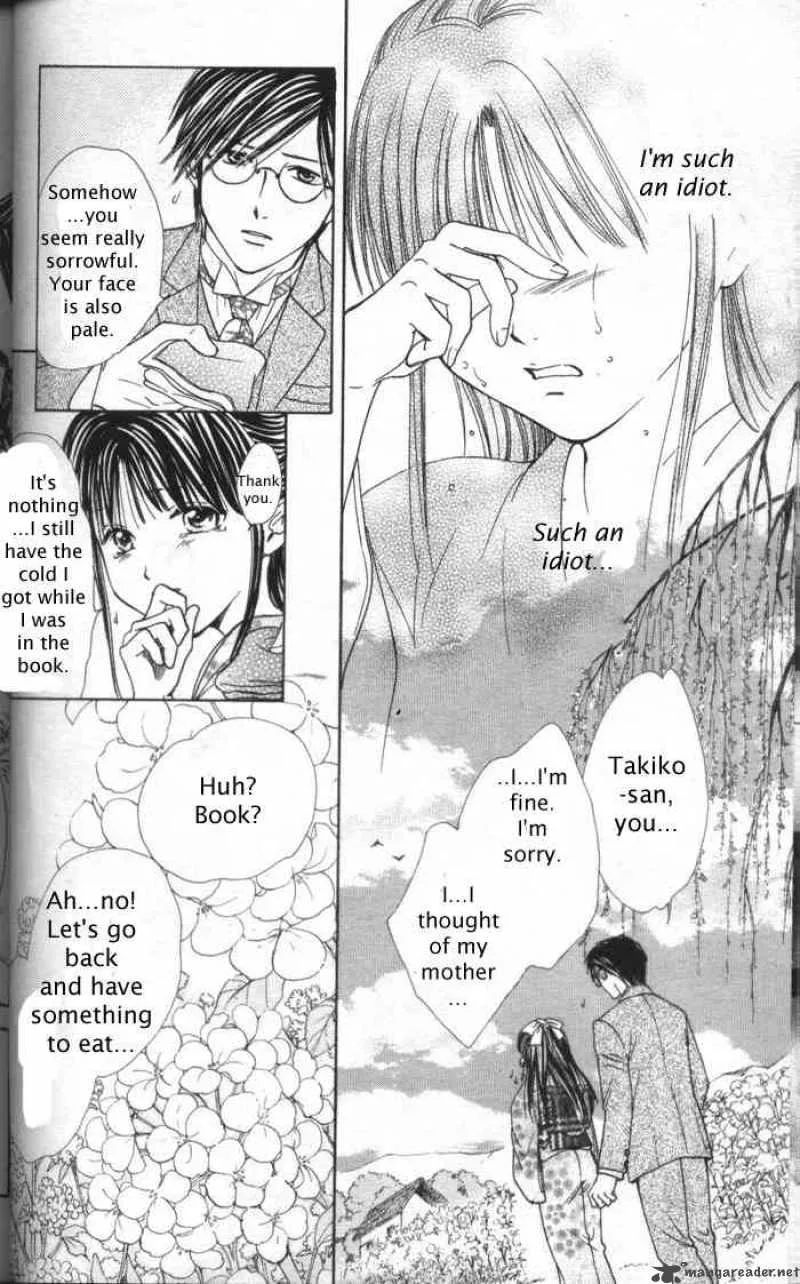 Fushigi Yuugi Genbu Kaiden Chapter 28 page 38
