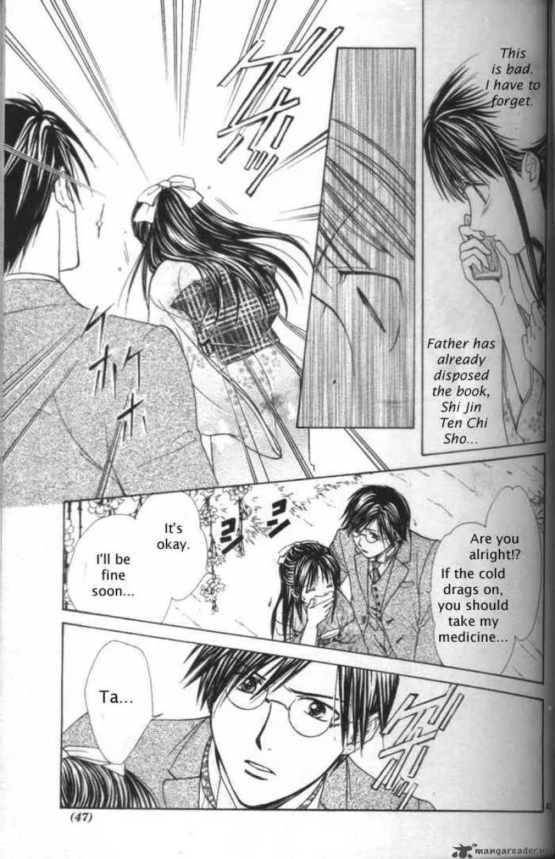 Fushigi Yuugi Genbu Kaiden Chapter 28 page 39