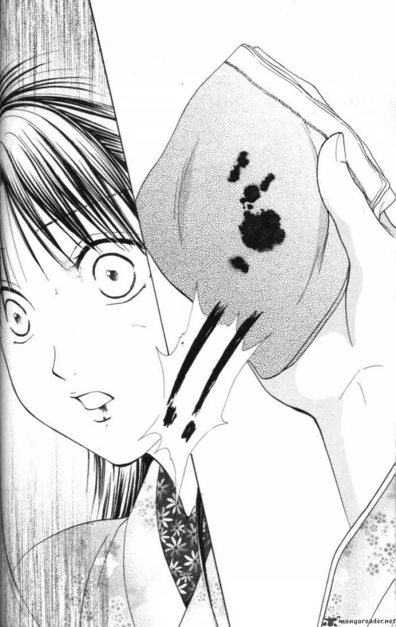 Fushigi Yuugi Genbu Kaiden Chapter 28 page 40