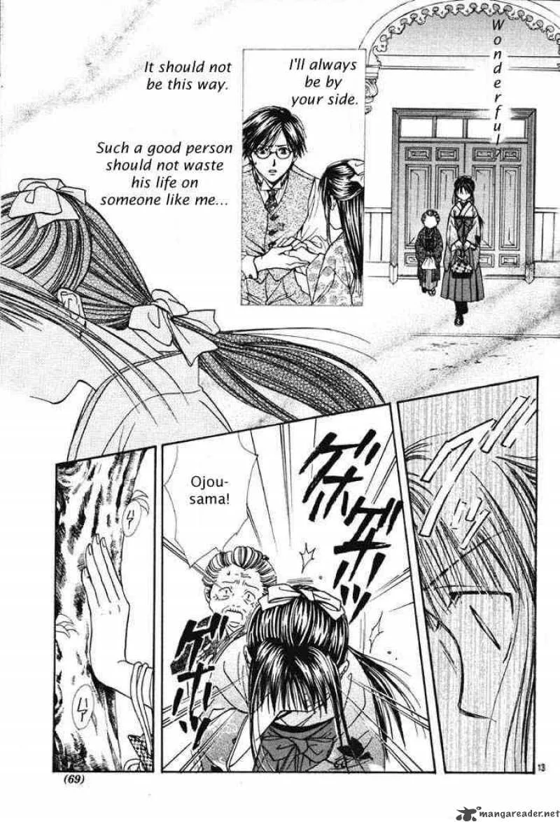 Fushigi Yuugi Genbu Kaiden Chapter 29 page 13