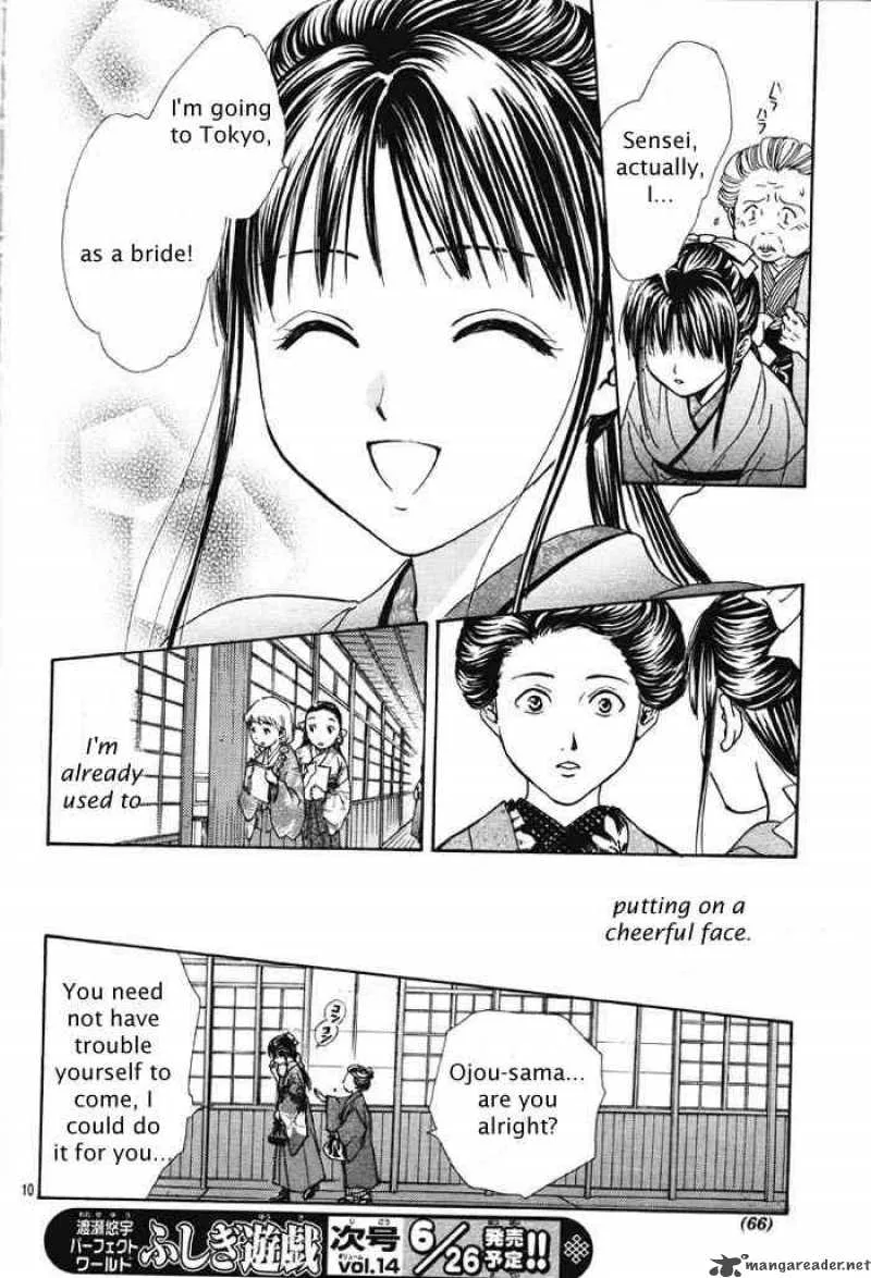 Fushigi Yuugi Genbu Kaiden Chapter 29 page 10