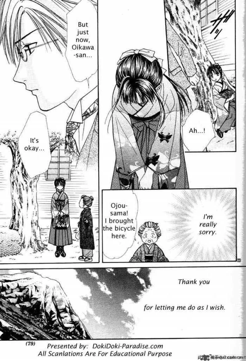 Fushigi Yuugi Genbu Kaiden Chapter 29 page 23