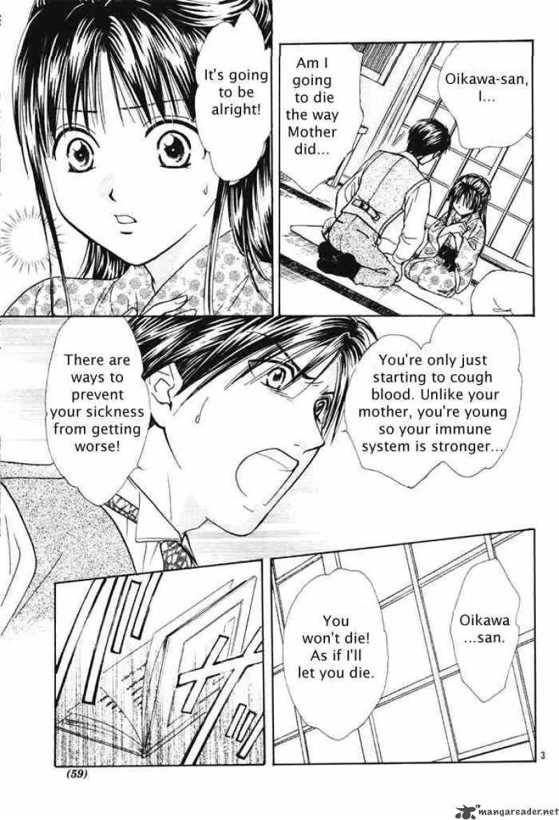 Fushigi Yuugi Genbu Kaiden Chapter 29 page 3