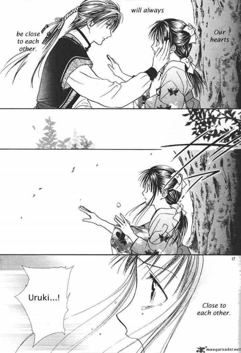 Fushigi Yuugi Genbu Kaiden Chapter 29 page 17