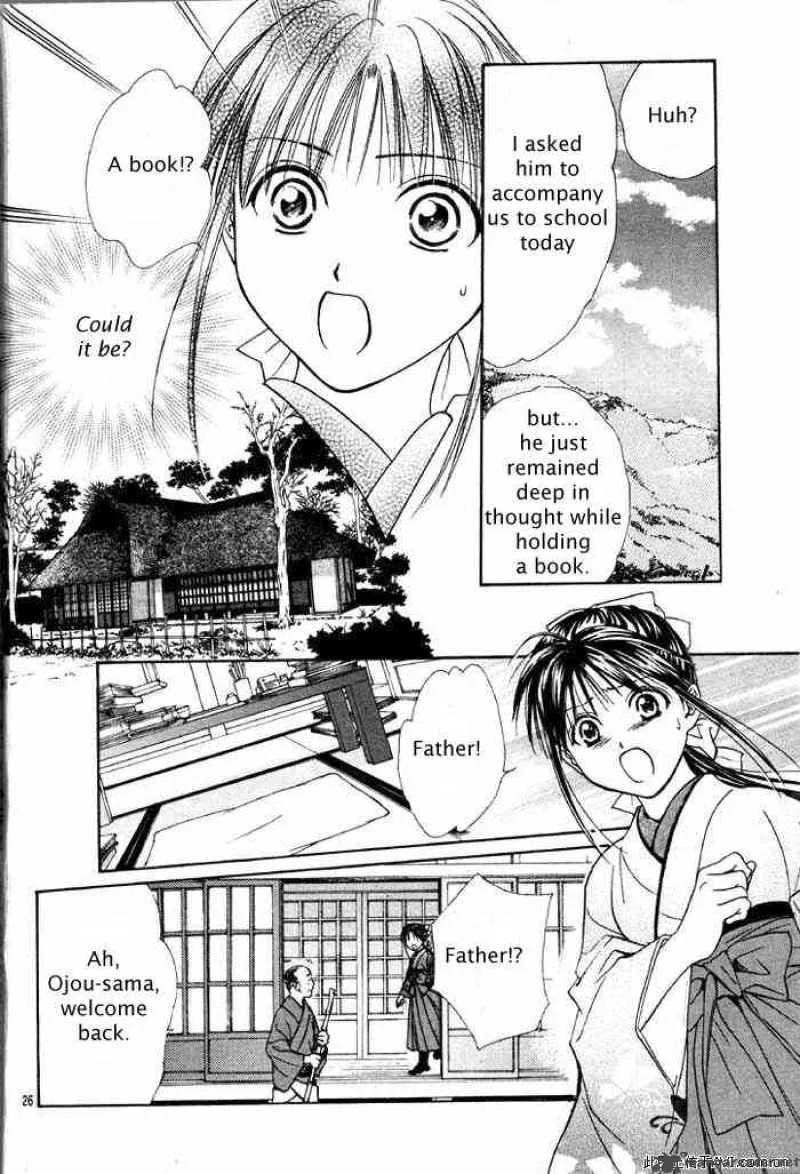 Fushigi Yuugi Genbu Kaiden Chapter 29 page 26