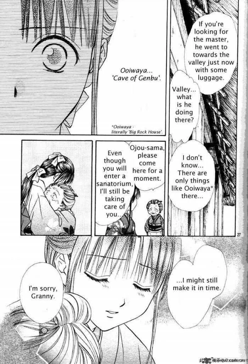 Fushigi Yuugi Genbu Kaiden Chapter 29 page 27