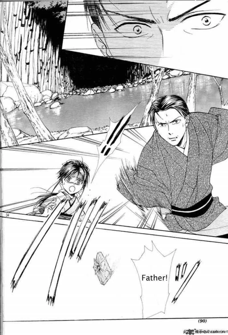 Fushigi Yuugi Genbu Kaiden Chapter 29 page 34