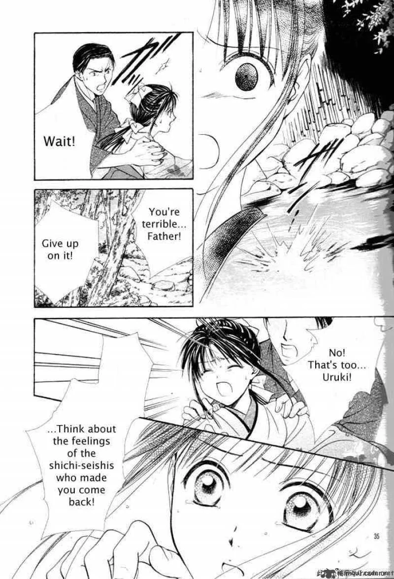 Fushigi Yuugi Genbu Kaiden Chapter 29 page 35