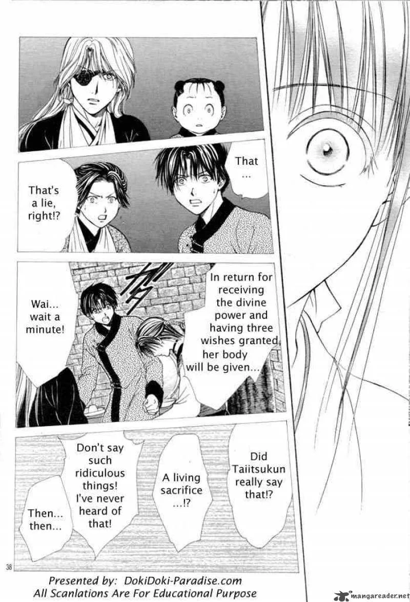 Fushigi Yuugi Genbu Kaiden Chapter 29 page 38