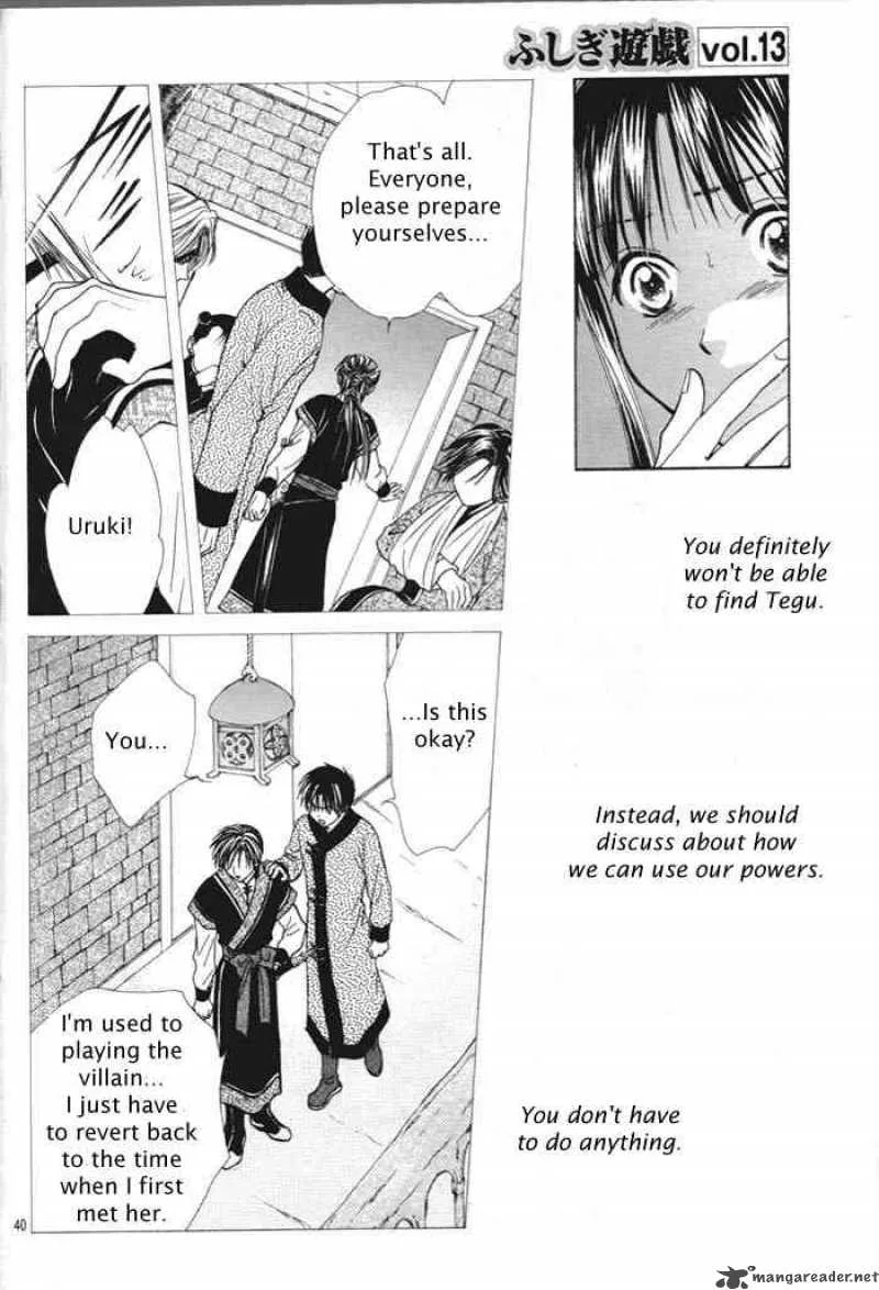 Fushigi Yuugi Genbu Kaiden Chapter 29 page 40