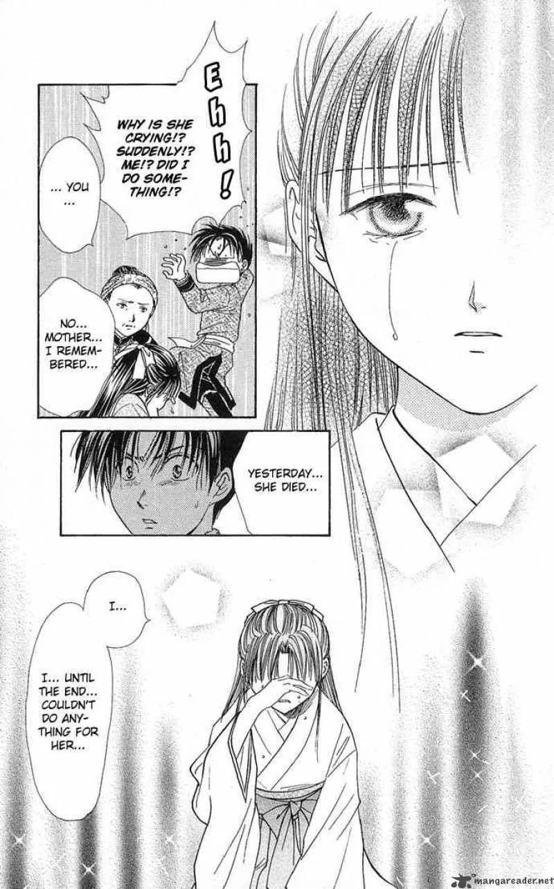 Fushigi Yuugi Genbu Kaiden Chapter 3 page 12