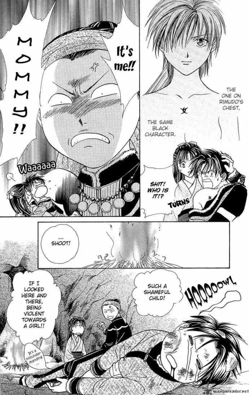 Fushigi Yuugi Genbu Kaiden Chapter 3 page 10