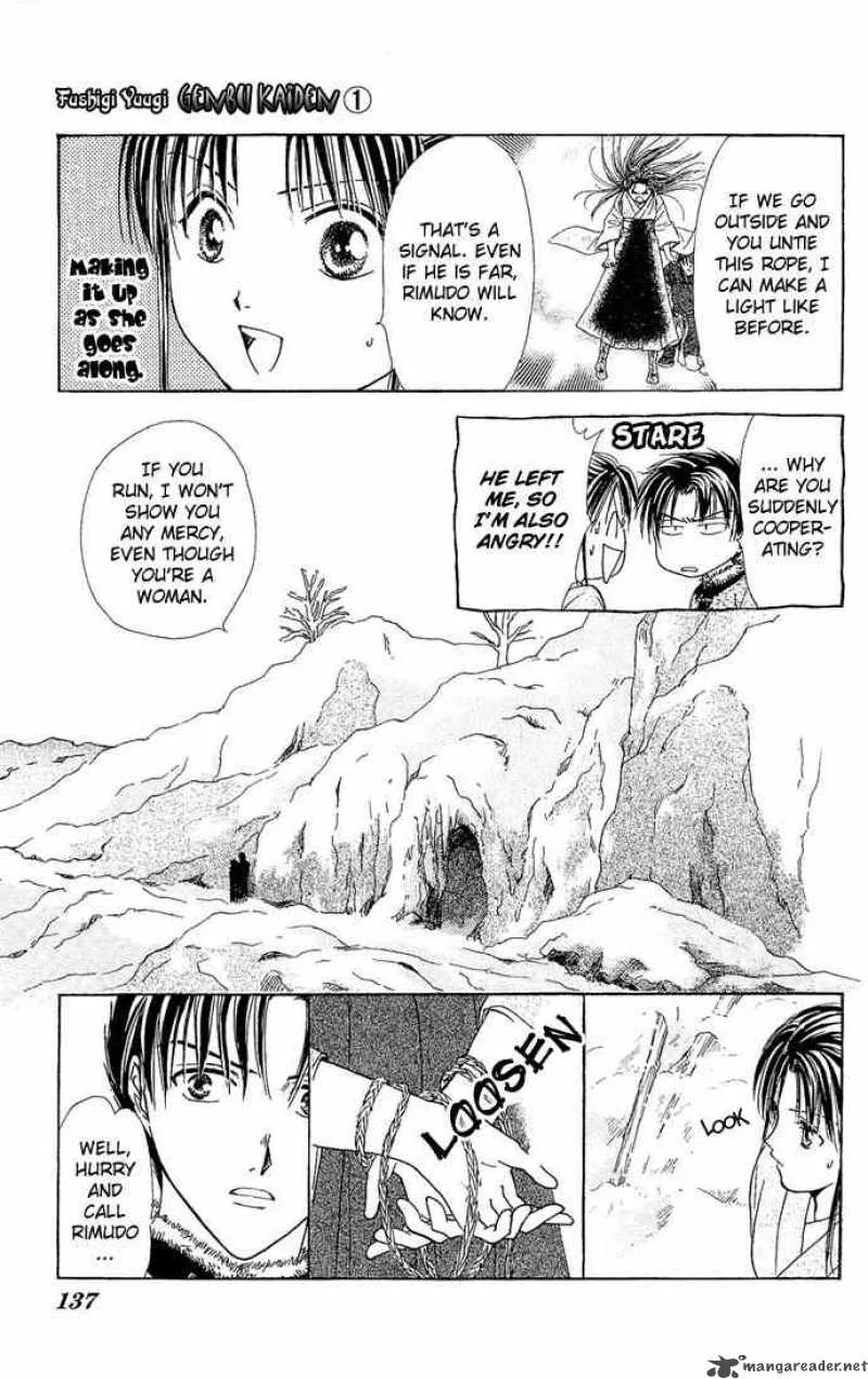 Fushigi Yuugi Genbu Kaiden Chapter 3 page 6