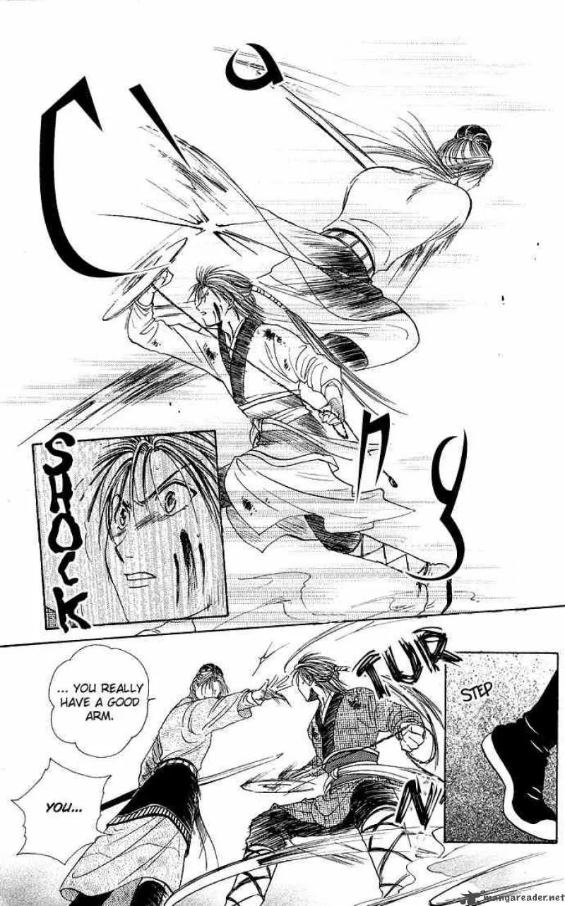 Fushigi Yuugi Genbu Kaiden Chapter 3 page 22