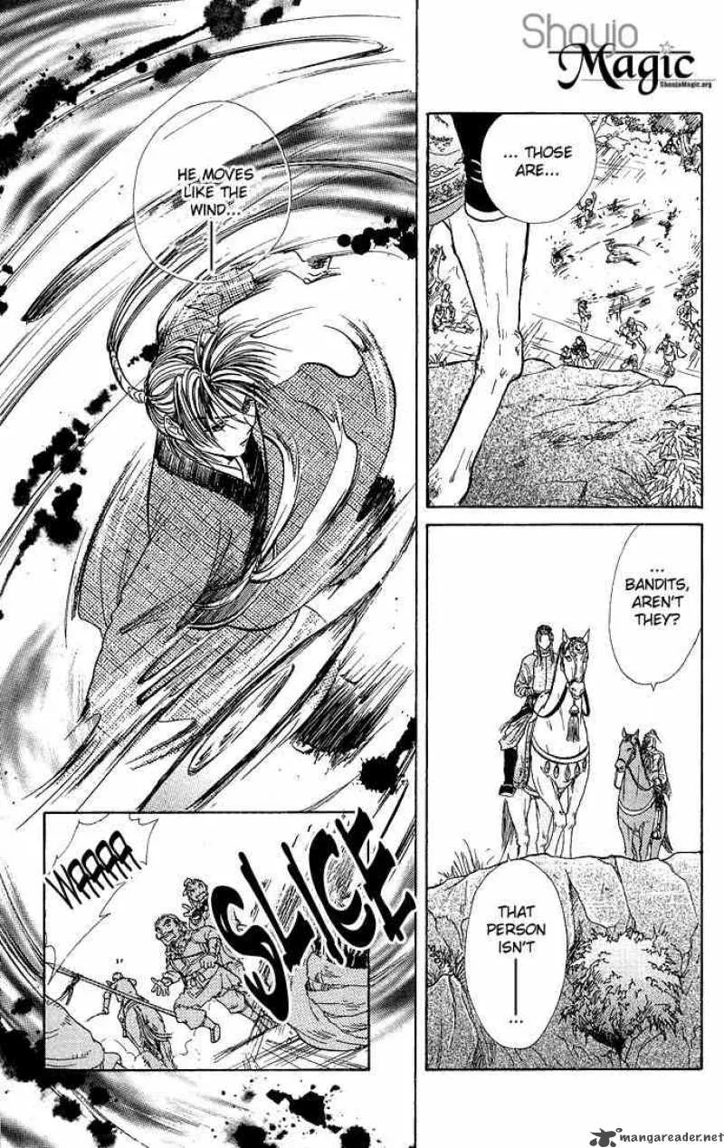 Fushigi Yuugi Genbu Kaiden Chapter 3 page 20
