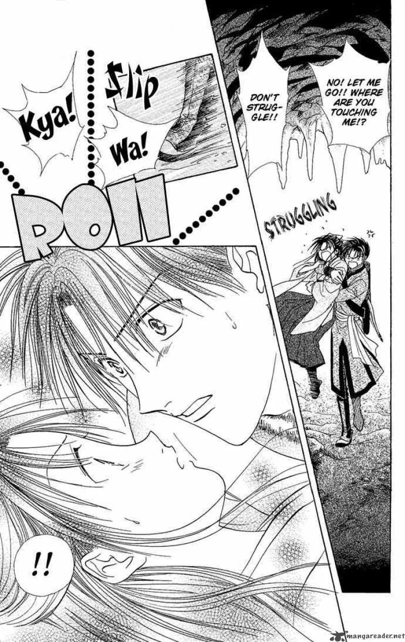 Fushigi Yuugi Genbu Kaiden Chapter 3 page 8