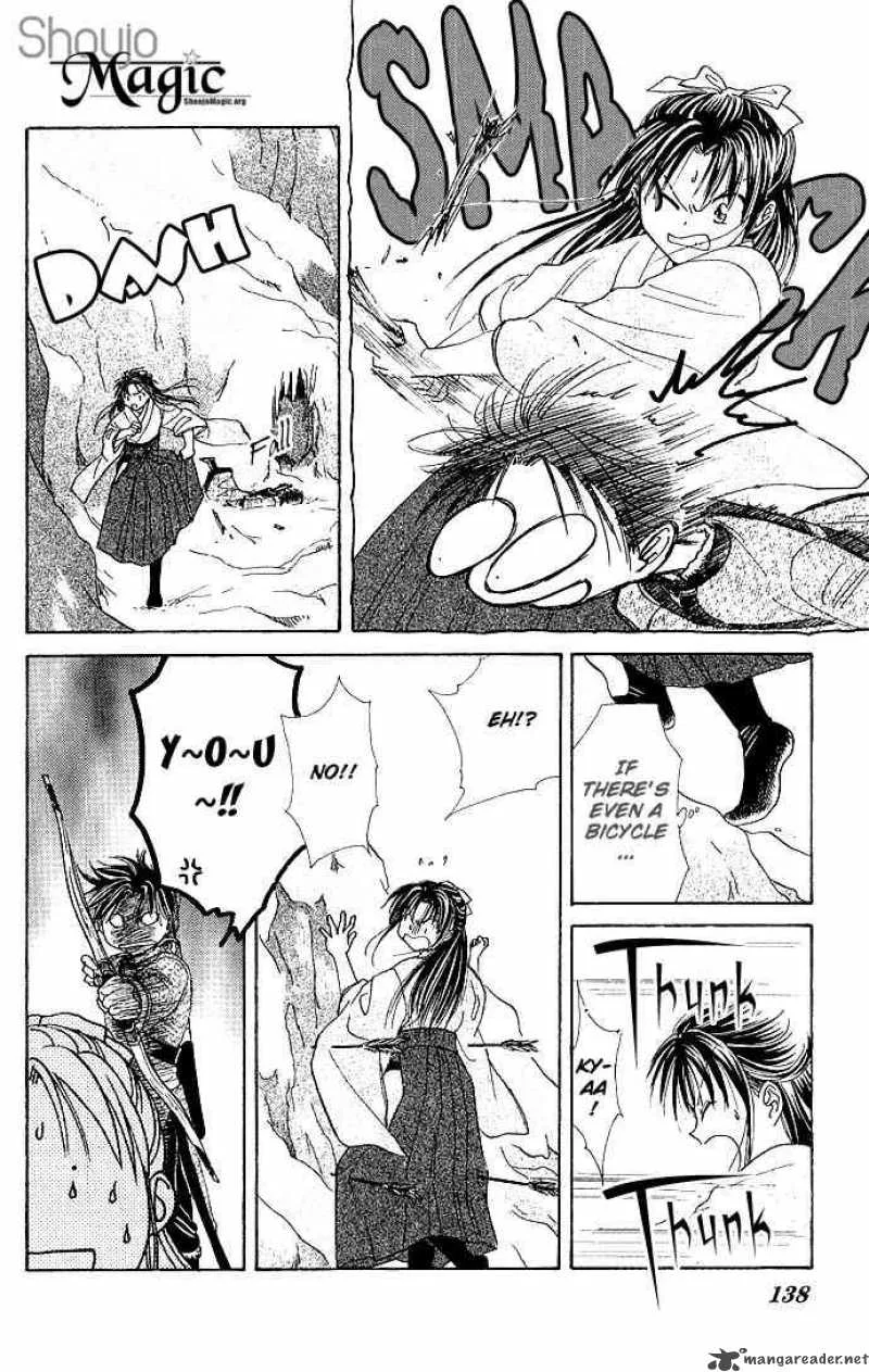 Fushigi Yuugi Genbu Kaiden Chapter 3 page 7