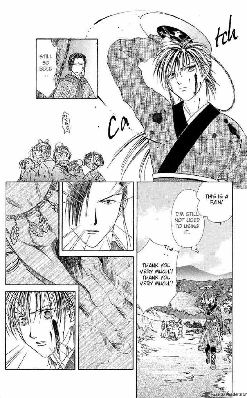 Fushigi Yuugi Genbu Kaiden Chapter 3 page 21
