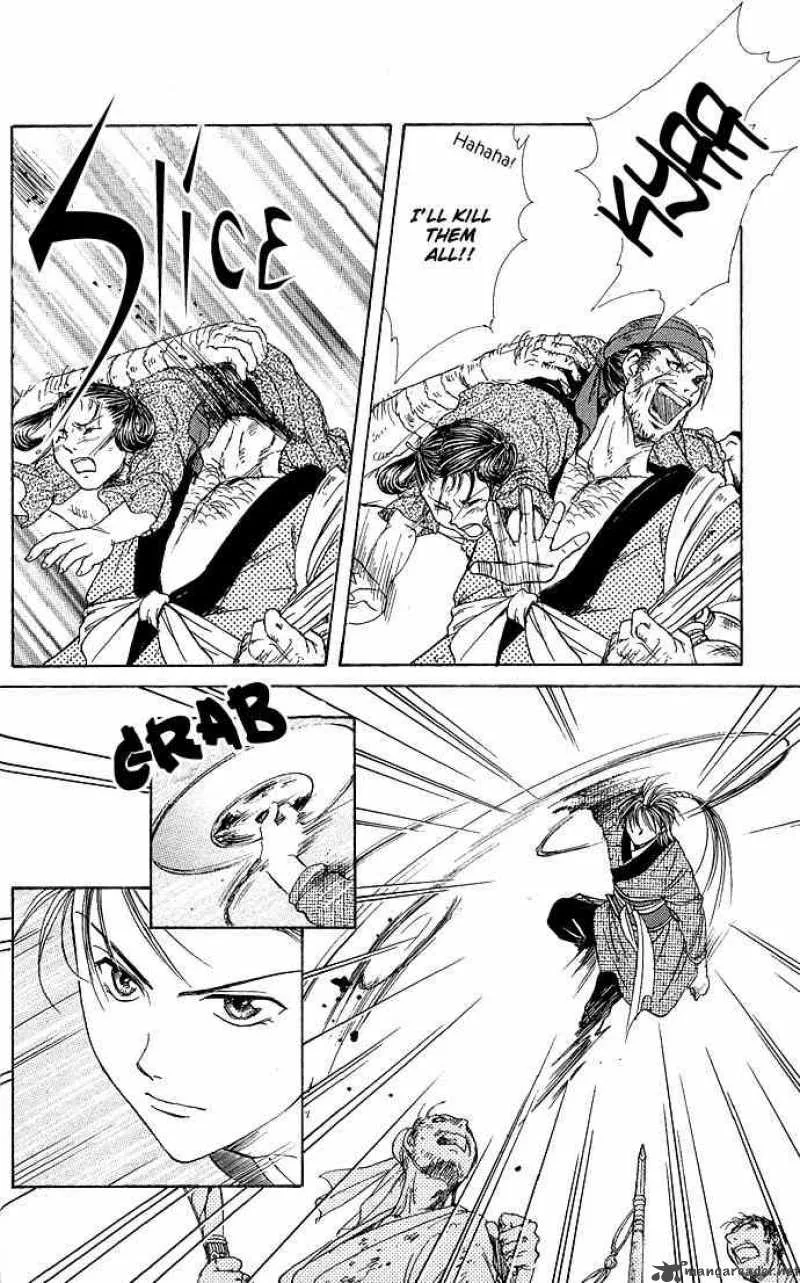 Fushigi Yuugi Genbu Kaiden Chapter 3 page 19